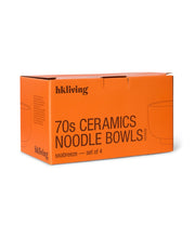 Afbeelding in Gallery-weergave laden, HK living 70s ceramics: noodle bowls
seabreeze, set of 4
KST0038